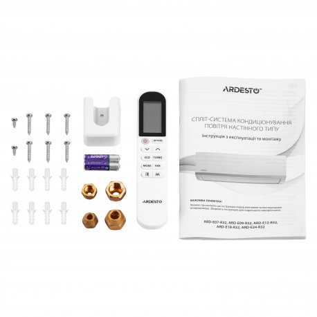 Кондиціонер інверторний Ardesto CoolSmartPro White (ARD-ACS09-IP)