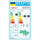Кондиционер инверторный Ardesto CoolSmartPro White (ARD-ACS12-IP)
