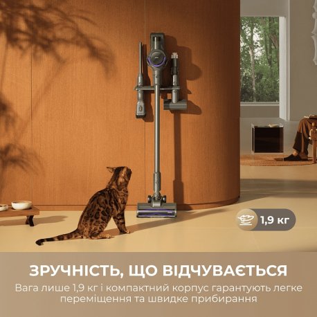 Робот-пылесос Dreame Bot D10 Plus Gen 2 White (RLD32GD)