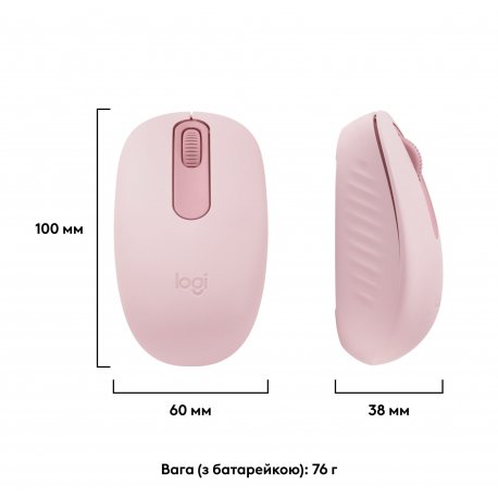 Беспроводная мышь Logitech M196 Rose (910-007461)