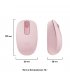 Беспроводная мышь Logitech M196 Rose (910-007461)