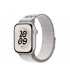 Ремешок для Apple Watch 46mm Nike Sport Band Veiled Grey (MGD44)