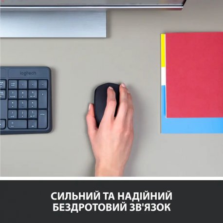 Беспроводная мышь Logitech M170 Grey/Black (910-004642)