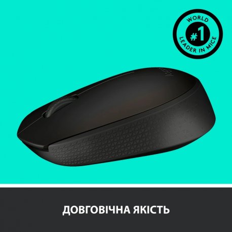 Бездротова миша Logitech M170 Grey/Black (910-004642)