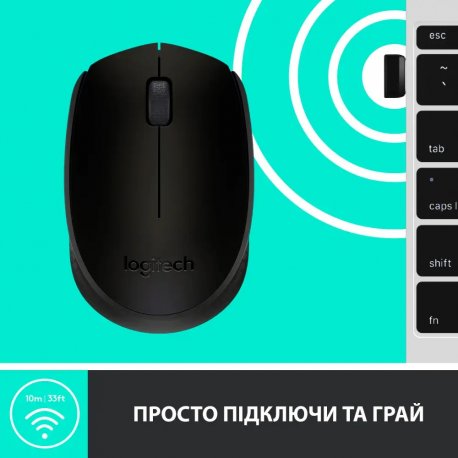 Бездротова миша Logitech M170 Grey/Black (910-004642)