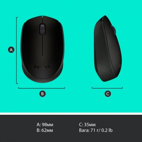 Беспроводная мышь Logitech M170 Grey/Black (910-004642)