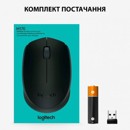 Беспроводная мышь Logitech M170 Grey/Black (910-004642)