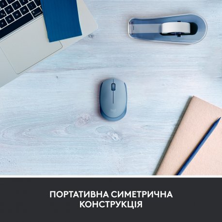 Беспроводная мышь Logitech M171 Blue/Gray (910-006866)