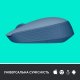 Беспроводная мышь Logitech M171 Blue/Gray (910-006866) Беспроводная мышь Logitech M171 Blue/Gray (910-006866)