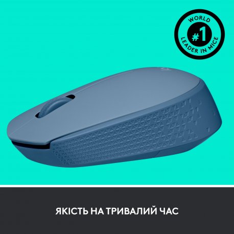 Бездротова миша Logitech M171 Blue/Gray (910-006866)