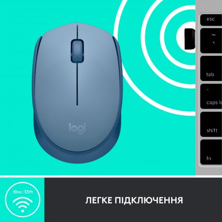 Бездротова миша Logitech M171 Blue/Gray (910-006866)