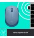 Беспроводная мышь Logitech M171 Blue/Gray (910-006866)