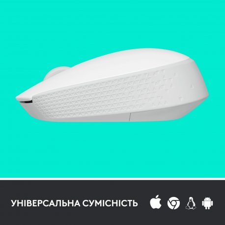 Бездротова миша Logitech M171 White (910-006867)
