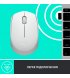 Беспроводная мышь Logitech M171 White (910-006867)