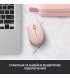 Бездротова миша Logitech M171 Rose (910-006865)