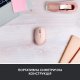 Беспроводная мышь Logitech M171 Rose (910-006865)