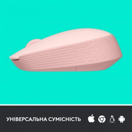 Беспроводная мышь Logitech M171 Rose (910-006865)