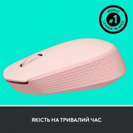 Бездротова миша Logitech M171 Rose (910-006865)