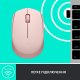 Бездротова миша Logitech M171 Rose (910-006865)