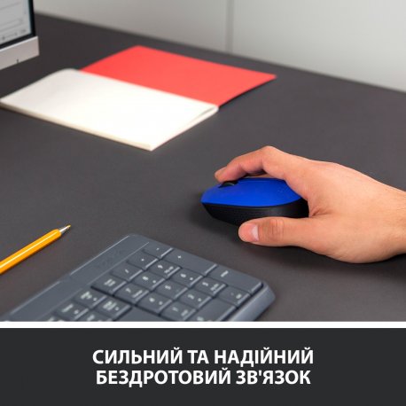Бездротова миша Logitech M171 Blue/Black (910-004640)