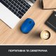 Бездротова миша Logitech M171 Blue/Black (910-004640)
