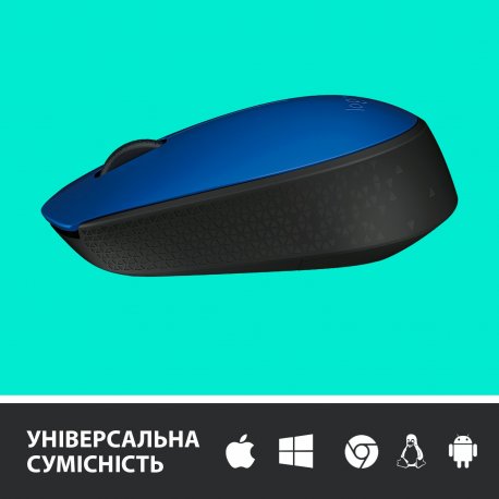 Бездротова миша Logitech M171 Blue/Black (910-004640)