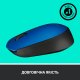 Бездротова миша Logitech M171 Blue/Black (910-004640)