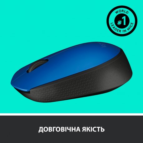 Бездротова миша Logitech M171 Blue/Black (910-004640)