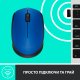 Беспроводная мышь Logitech M171 Blue/Black (910-004640) Беспроводная мышь Logitech M171 Blue/Black (910-004640)