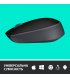 Бездротова миша Logitech M171 Grey/Black (910-004424)