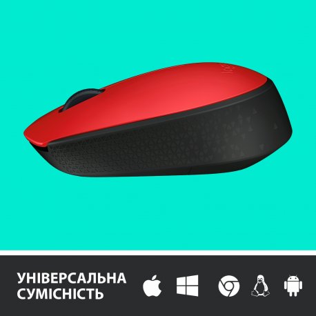 Бездротова миша Logitech M171 Red/Black (910-004641)