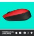 Бездротова миша Logitech M171 Red/Black (910-004641)