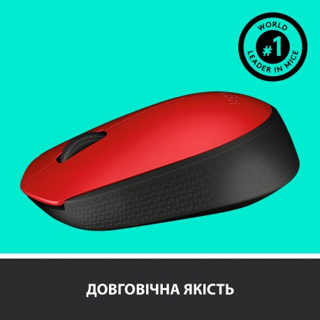 Бездротова миша Logitech M171 Red/Black (910-004641)