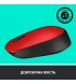 Бездротова миша Logitech M171 Red/Black (910-004641)