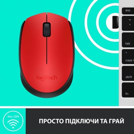 Беспроводная мышь Logitech M171 Red/Black (910-004641)