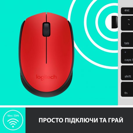 Бездротова миша Logitech M171 Red/Black (910-004641)