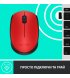 Беспроводная мышь Logitech M171 Red/Black (910-004641)