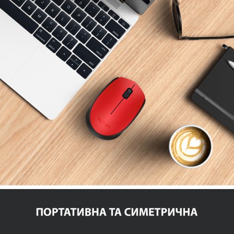 Бездротова миша Logitech M171 Red/Black (910-004641)