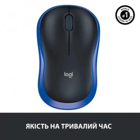Бездротова миша Logitech M185 Blue (910-002236)