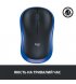 Беспроводная мышь Logitech M185 Blue (910-002236)