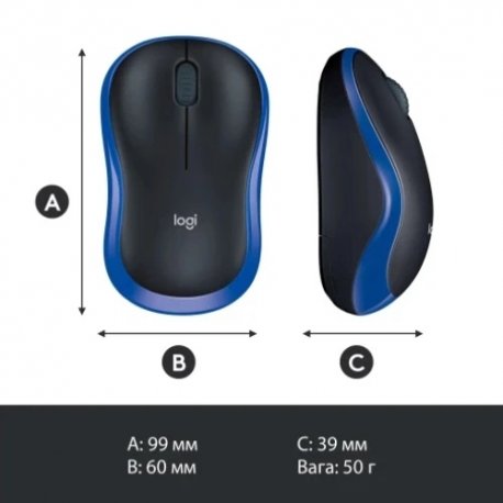 Бездротова миша Logitech M185 Blue (910-002236)