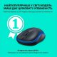 Бездротова миша Logitech M185 Blue (910-002236) Бездротова миша Logitech M185 Blue (910-002236)