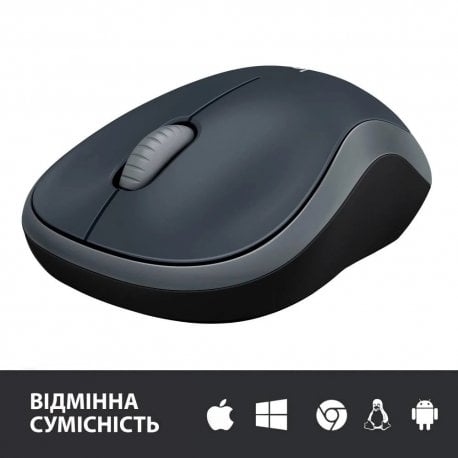 Бездротова миша Logitech M185 Grey (910-002238)