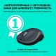 Бездротова миша Logitech M185 Grey (910-002238)