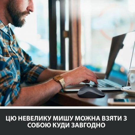 Беспроводная мышь Logitech M185 Grey (910-002238)