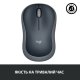 Бездротова миша Logitech M185 Grey (910-002238)