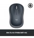 Бездротова миша Logitech M185 Grey (910-002238)