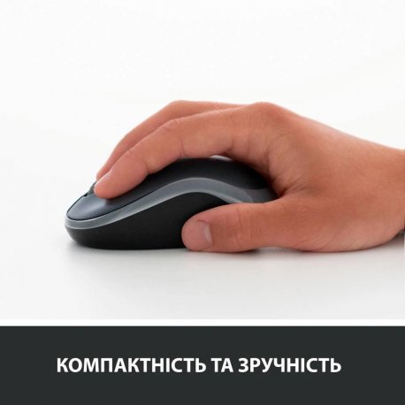 Бездротова миша Logitech M185 Grey (910-002238)