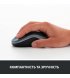 Бездротова миша Logitech M185 Grey (910-002238)