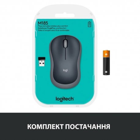 Беспроводная мышь Logitech M185 Grey (910-002238)